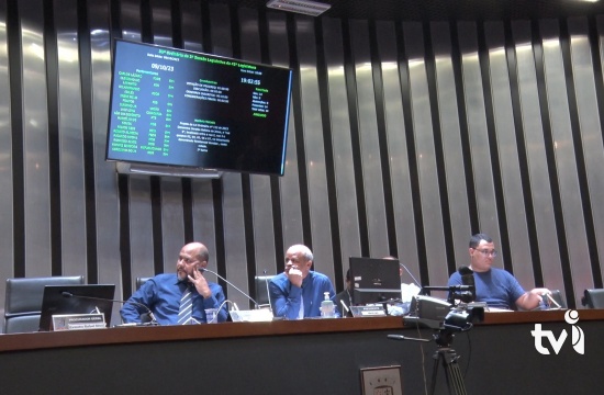 Projeto do Faixa Azul mais uma vez deixa de ser votado na câmara de Pará de Minas