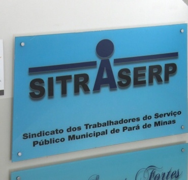 SITRASERP alega 12 insatisfação com projeto de lei para corte de licença remunerada de servidores em atuação em sindicatos
