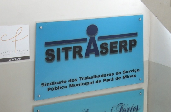 SITRASERP alega 12 insatisfação com projeto de lei para corte de licença remunerada de servidores em atuação em sindicatos