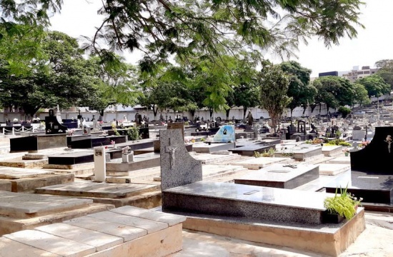 Última chamada é realizada para cargos na Gerência de Trânsito e no novo Cemitério de Pará de Minas