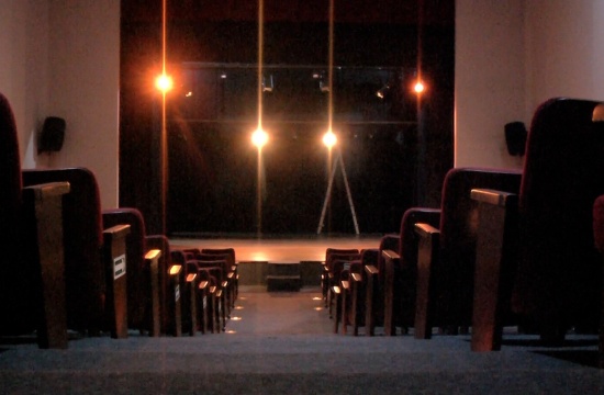 Festivais “Arte e Cultura” e “Para-Benjamim” são anunciados para outubro pela Prefeitura de Pará de Minas