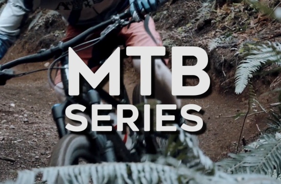 Pará de Minas se prepara para sediar evento internacional de Mountain Bike