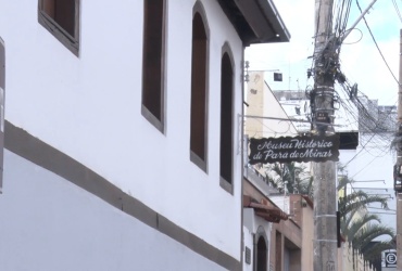 Quinta no Museu será especial em celebração ao dia das Mães