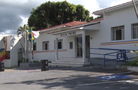 Polícia Militar apresenta balanço das atividades realizadas no primeiro quadrimestre de 2025