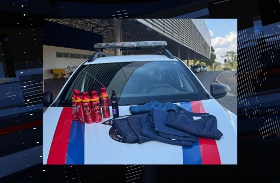 Guarda Municipal traz informações das principais ocorrências registradas durante a semana