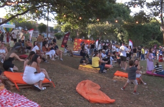 Cultura no Parque movimentou Pará de Minas no final de semana